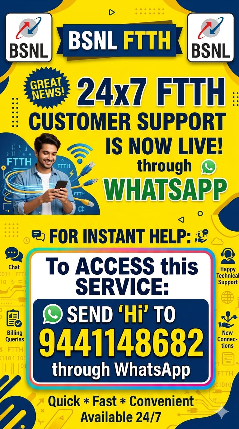Customer Support